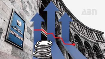 Ի՞նչ է սպասվում Հայաստանի տնտեսությանը առաջիկա երեք տարիներին․ ԵԱԶԲ