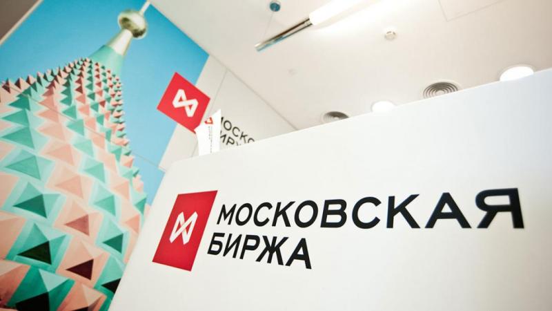 Մոսկվայի բորսայում դոլարի փոխարժեքը փետրվարի վերջից հետո  առաջին անգամ իջել է 88 ռուբլուց