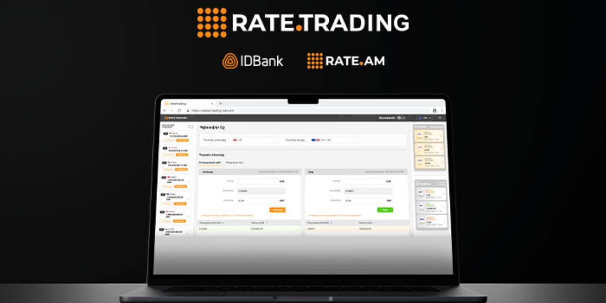 Ինչպե՞ս օգտվել Rate.Trading հարթակից