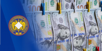 6.5 կգ թմրամիջոցների ապօրինի իրացմամբ զբաղվող անձը կատարել է 14 մլն դրամի փողերի լվացում