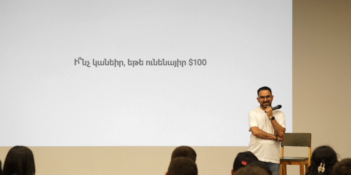 «Մի քիչ էլ վաղվա մասին մտածիր». ինչու՞ խնայել 