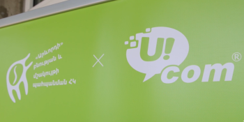 Ucom-ի և Արևորդի ՀԿ-ի ջանքերով արևային էներգիա կարտադրվի Կեչուտ համայնքում