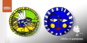 Bluebird. Վիտրաժային գեղեցկություն՝ որն արտացոլում է ձեր տան անհատականությունը
