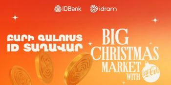 Բարի գալուստ ID տաղավար․ Big Christmas Market