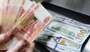 Մոսկվան մտադիր է «բարեկամական» արժույթներով 70 միլիարդ դոլար գնել. Bloomberg