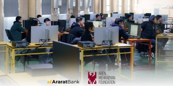 Կրթության նոր հարթակներ՝ ԱրարատԲանկի և «Արեն Մեհրաբյան» հիմնադրամի համագործակցությամբ 
