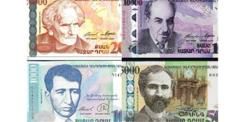 Քաղաքացիներն ապրիլի 15-ից հետո ՀՀ երկրորդ սերնդի թղթադրամները կարող են անվճար փոխանակել բանկերում և Կենտրոնական բանկում