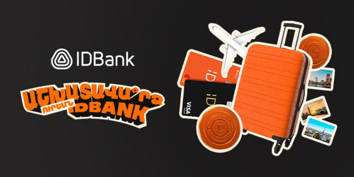 IDBank-ն ամփոփեց IDsalary-ի շրջանակում անցկացվող խաղարկությունը․ 55 հաջողակները ստացան իրենց նվերները