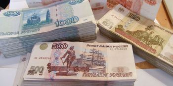 ՊԵԿ-ը բացահայտել է խոշոր չափերի կանխիկ արտարժույթի ներկրման և ստվերային շրջանառության դեպքեր (տեսանյութ)