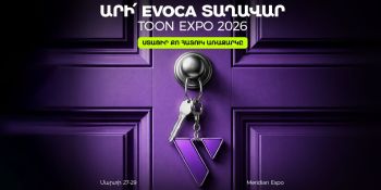 Evoca-ն մասնակցում է TOON EXPO 2026-ին