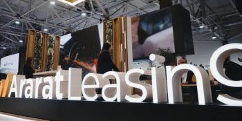 Leasing Expo-ում ԱրարատԲանկի հատուկ առաջարկը գրավել է հաճախորդների մեծ հետաքրքրությունը