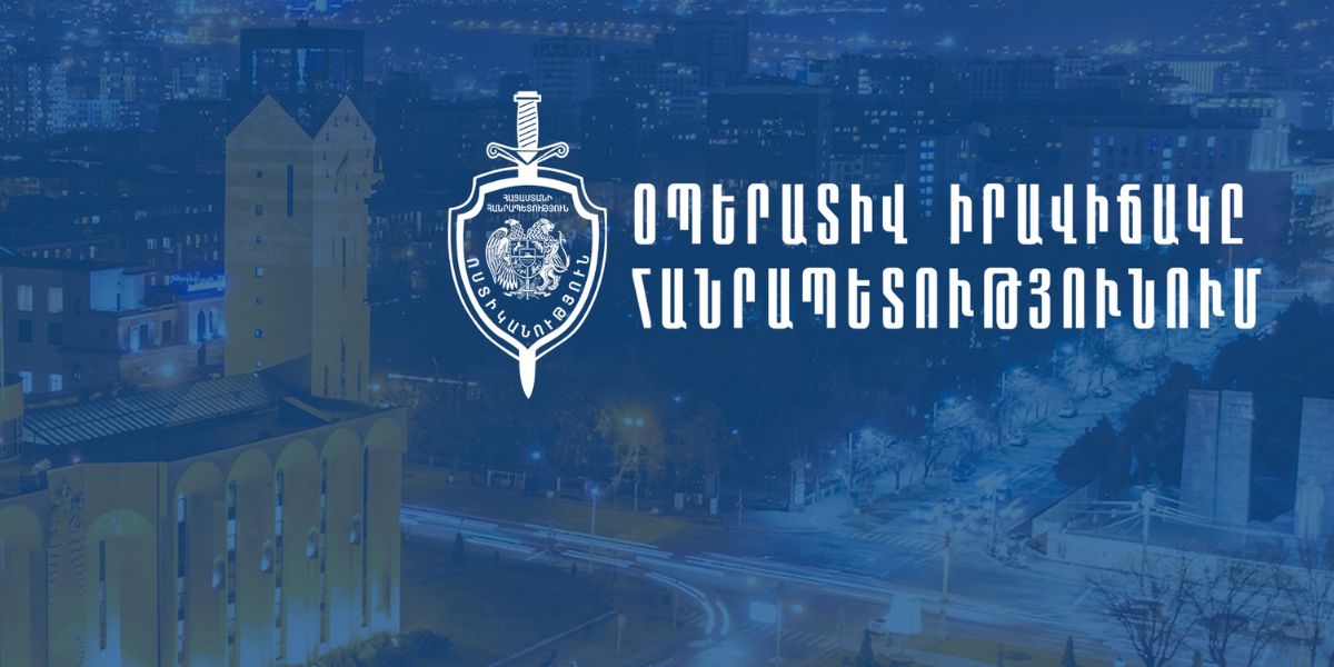 Օպերատիվ իրավիճակը հանրապետությունում ապրիլի 20-21-ը