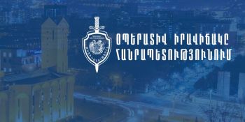 Ապրիլի 22–23-ին բացահայտվել է 193 հանցագործություն․ օպերատիվ իրավիճակը Հայաստանում