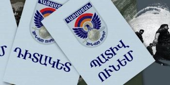 «Պատիվ ունեմ» ծրագրով տարկետման շեմը կիջեցվի