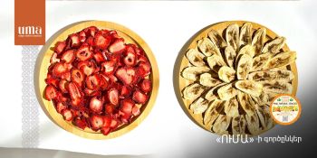 BRAND: MAR NATURAL SNACKS 