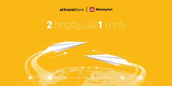 Երկու հոբելյան, մեկ տոն․ Moneytun-ը 20 տարեկան է, ԱրարատԲանկի հետ գործընկերությունը՝ 10
