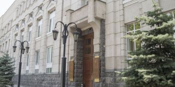 ԿԲ-ն հաստատել է 2025 թ. պետական բյուջեի կատարման տարեկան հաշվետվության վերաբերյալ եզրակացությունը