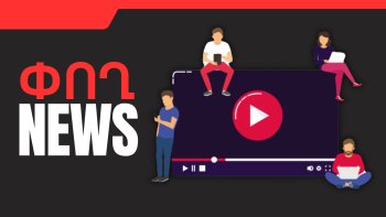 News Thumb