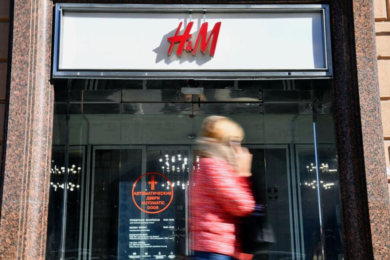 Շվեդական H&M ընկերությունը սկսել է փակել իր խանութները Ռուսաստանում