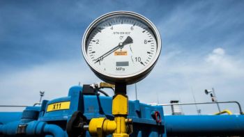 Bloomberg. Եվրոպական կառավարությունները վերահսկում են պահեստում առկա գազի միայն 10%-ը
