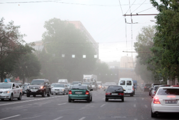 Օդում փոշու պարունակությունը Երևանում  գերազանցել է թույլատրելի նորմը