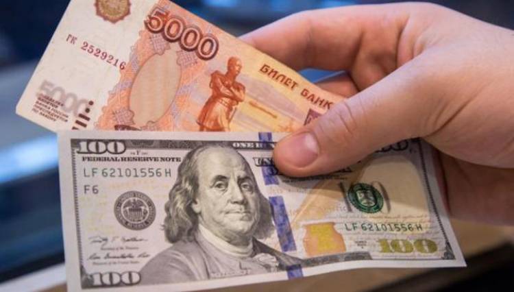 Դոլարն իջել է, ռուբլին` բարձրացել. դրամի փոխարժեքն այս պահին