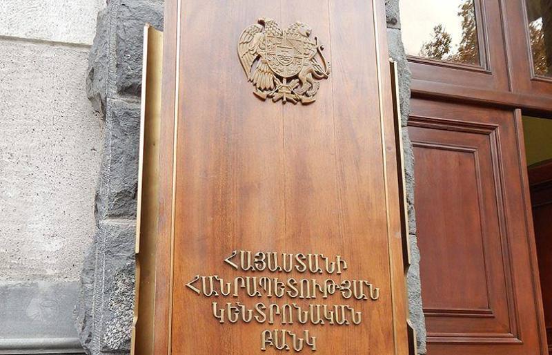 Վճարային բոլոր կետերում մի քանի օր անց կհայտնվեն նոր 1000-դրամանոցներ