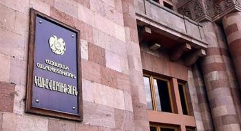 Գործադիրը հաստատեց Հայաստանի տեքստիլ արդյունաբերության զարգացման ծրագիրը