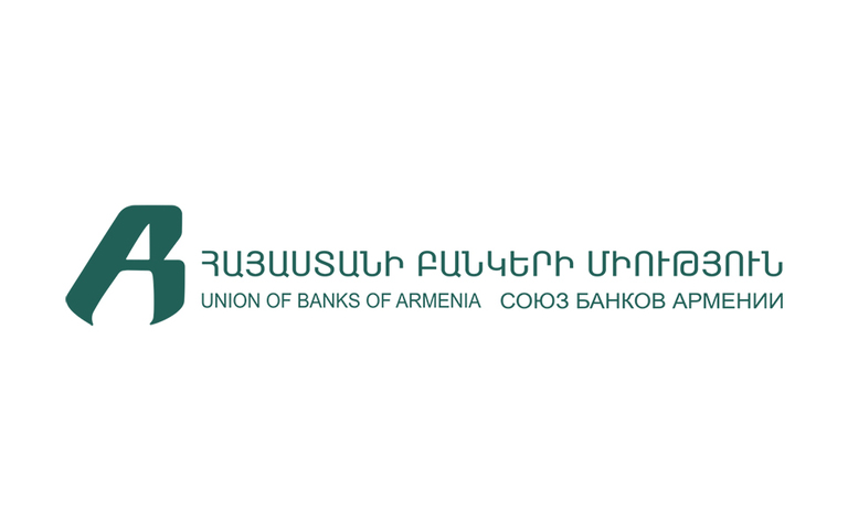Հայաստանի ֆինանսական համակարգի տնտեսության մեջ ներառականության բարձրացման  հնարավորությունները․ կայացաել է ՀԲՄ աշխատաժողովը