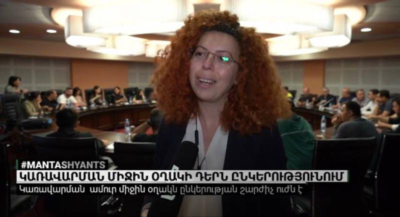Ո՞ր օղակն է ընկերության շարժիչ ուժը