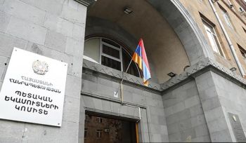 ՊԵԿ. 2023թ. մարտին 75 հարկ վճարողի մոտ հայտնաբերվել են չգրանցված վարձու աշխատողներ