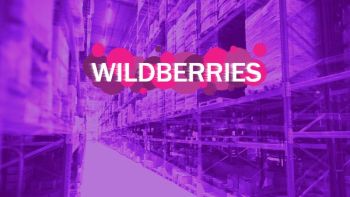 Wildberries-ը էքսկուրսիաներ կանցկացնի իր պահեստներում