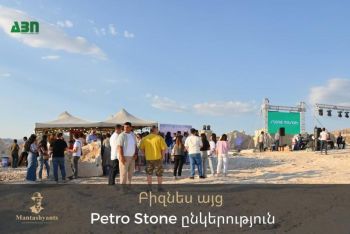 Մանթաշյանց ակումբի անդամները բիզնես այցով  այս անգամ ուղևորվեցին Արարատ՝ Տրավերտինի հանքավայր