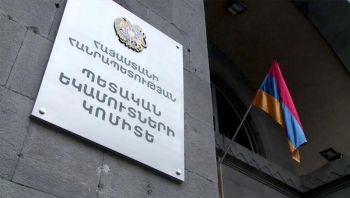 Այս տարվա առաջին կիսամյակում լրացուցիչ հաշվարկվել են 631 մլն դրամի մաքսային վճարներ. ՊԵԿ