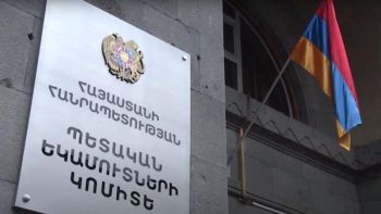 Հուլիսին եկամուտ ստացող աշխատատեղերի թվաքանակը կազմել է ավելի քան յոթ հարյուր հազար. ՊԵԿ