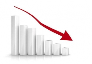 Հայաստանի տնտեսության  աճը  կնվազի