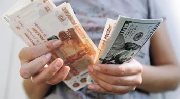 ՌԴ–ից Վրաստան դրամական փոխանցումներն աճել են 888 տոկոսով