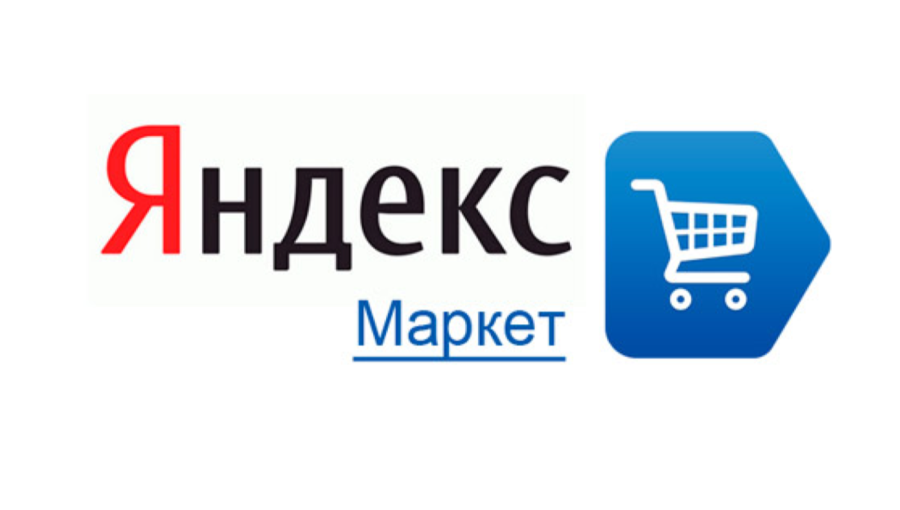 Yandex-ը, Ozon-ը և Wildberries-ը  դիմել են կառավարությանը առցանց առևտրին աջակցելու խնդրանքով