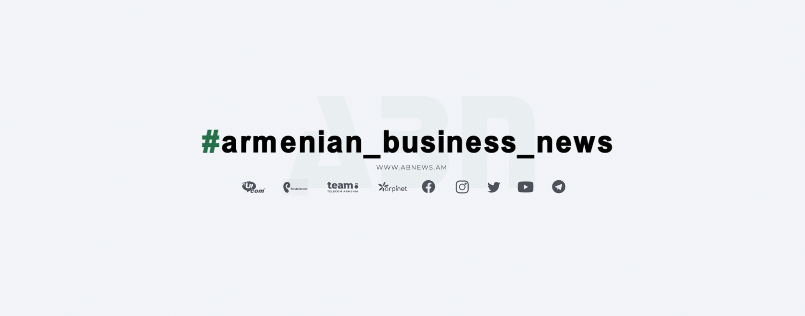 ABNews